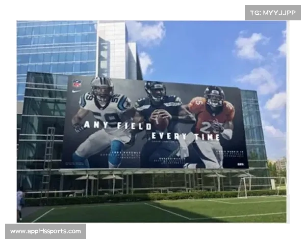 NFL新规解读:2026年起强制装备冲击传感器提升球员安全管理 NFL新规解读:2026年起强制装备冲击传感器提升球员安全管理