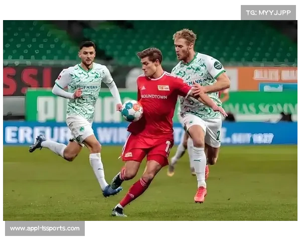 德甲第8轮不莱梅迎战柏林联合 博尼费斯菅原由势首发容诺夫镇守球门