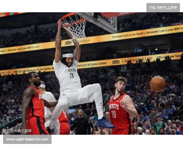 独行侠考虑交易浓眉，球队重建方向引发关注