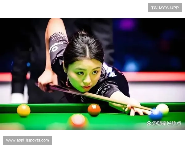 白雨露斯诺克国际锦标赛打出单杆145分，刷新女子纪录