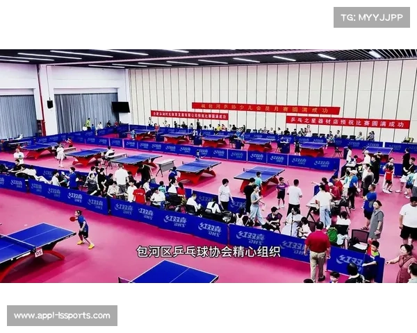 民间乒乓球比赛活跃，青少年爱好者数量持续增长