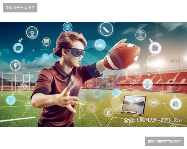 体育人才培养体系融入数字技能,夯实智能化管理根基